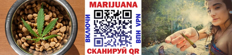 MEGA сайт  Энгельс  Печенье с ТГК конопля 