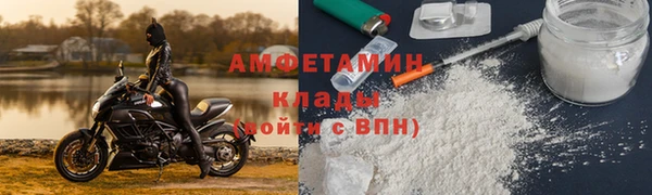 spice Лихославль