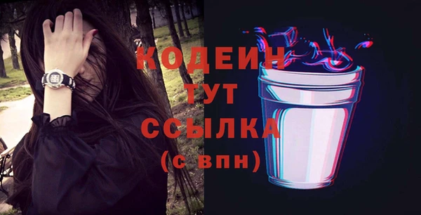 spice Лихославль