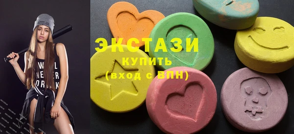 мдпв Лиски