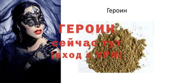 мдпв Лиски