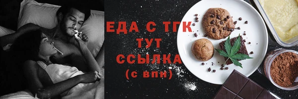 spice Лихославль