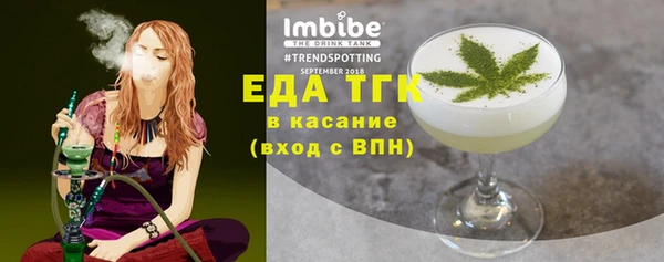 мдпв Лиски