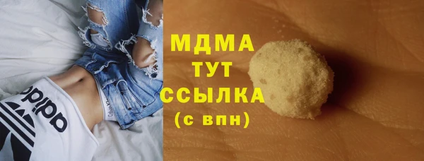 спиды Липки