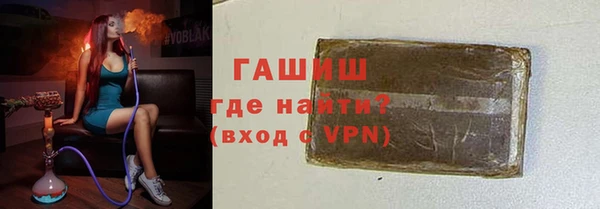 spice Лихославль