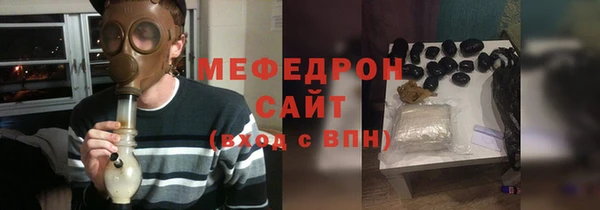 мдпв Лиски
