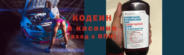 spice Лихославль