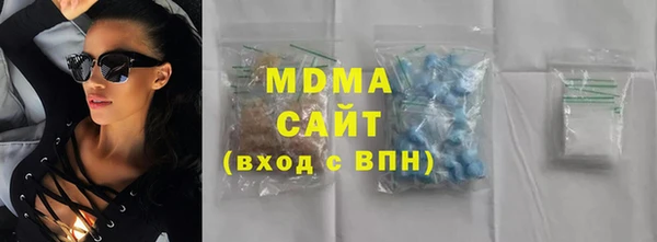spice Лихославль