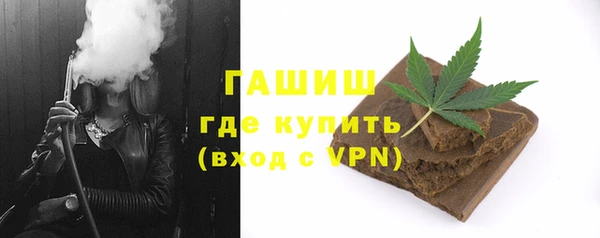 спиды Липки