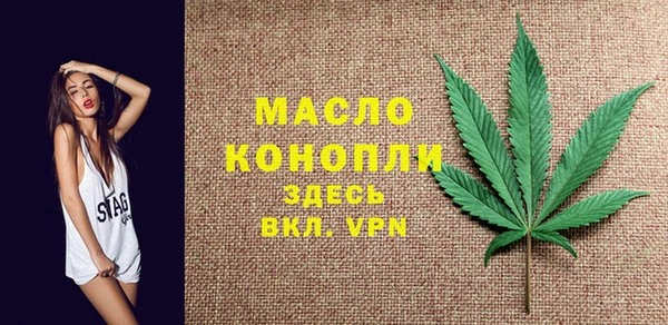 спиды Липки