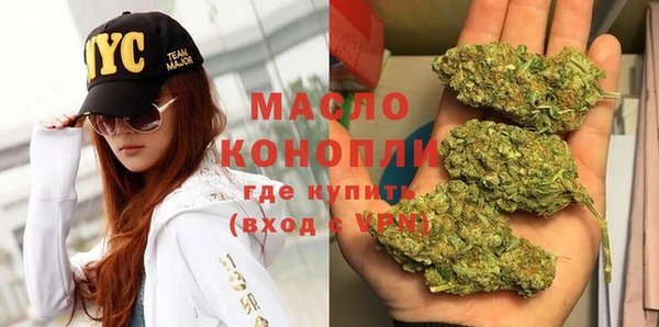 spice Лихославль