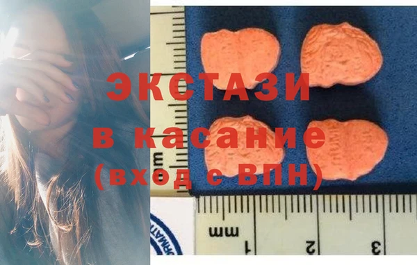 spice Лихославль