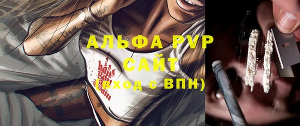 spice Лихославль