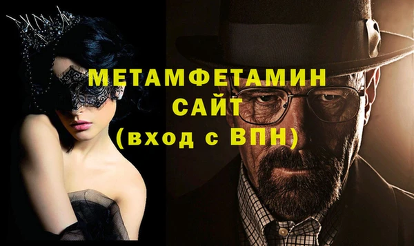 spice Лихославль