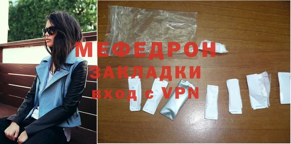 спиды Липки