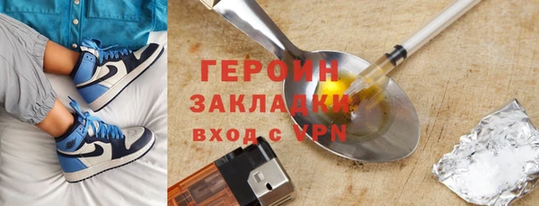 спиды Липки