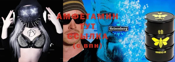 мдпв Лиски