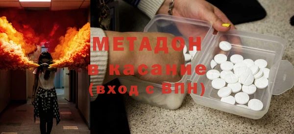 spice Лихославль