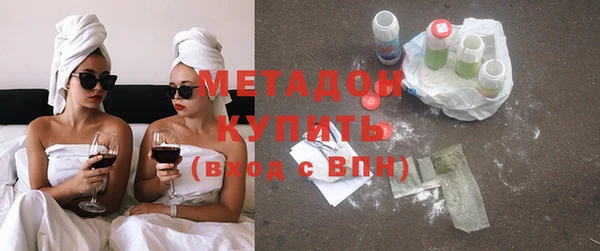 spice Лихославль