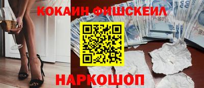 mdma Волжский