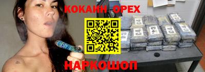 mdma Волжский