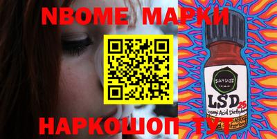 mdma Волжский