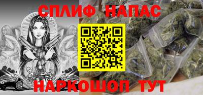 Альфа ПВП Азнакаево