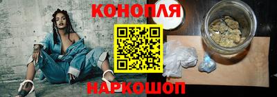 кокаин Волжск