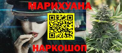 мефедрон VHQ Берёзовский