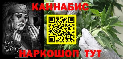 мефедрон VHQ Берёзовский