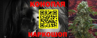 кокаин Волжск