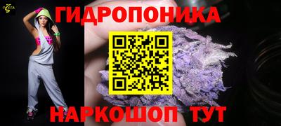 mdma Волжский