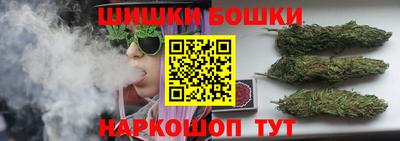 mdma Волжский