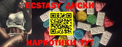 мефедрон VHQ Берёзовский