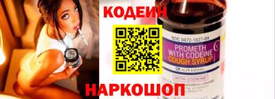 mdma Волжский