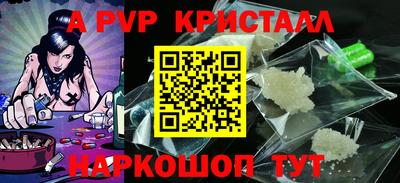 mdma Волжский