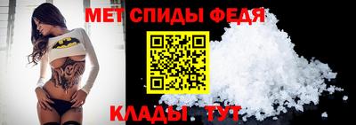 кокаин Волжск