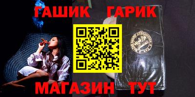 mdma Волжский