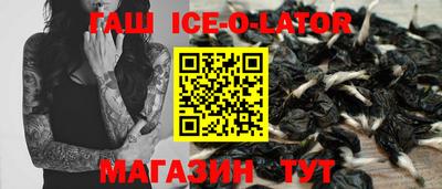 сатива Абакан