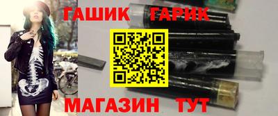 mdma Волжский