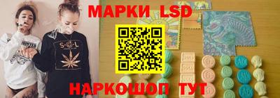 mdma Волжский