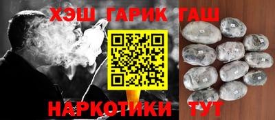 mdma Волжский