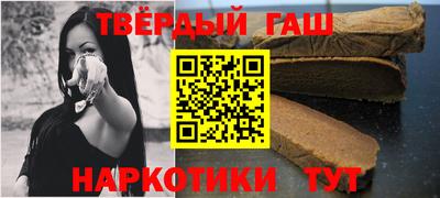 кокаин Волжск