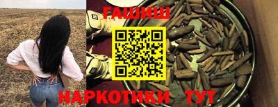 кокаин Волжск
