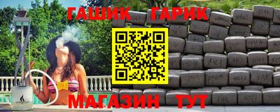 кокаин Волжск