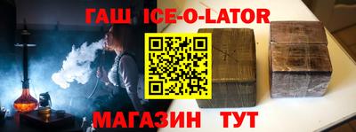 mdma Волжский
