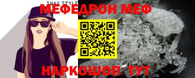 марихуана Волгодонск